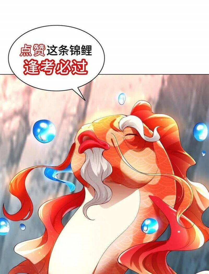 Mục Long Sư Chapter 126 - 28