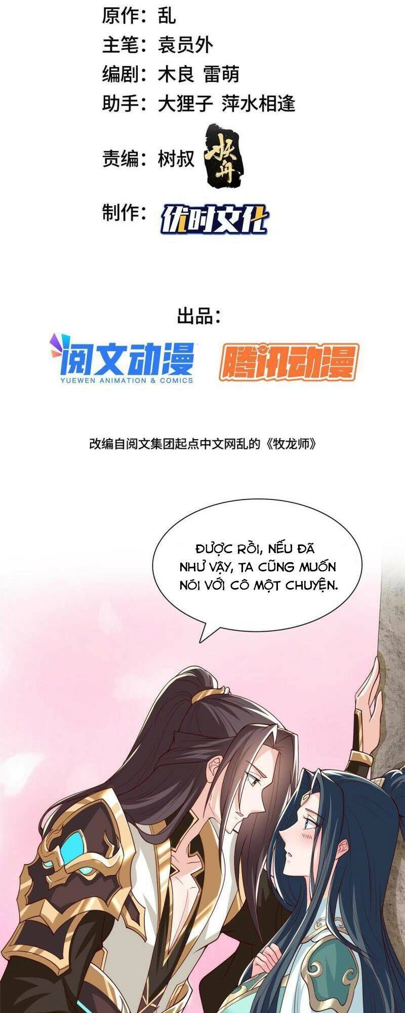 Mục Long Sư Chapter 130 - 2