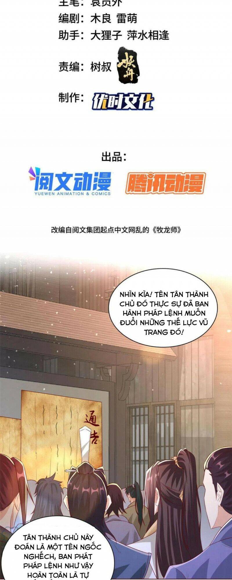 Mục Long Sư Chapter 137 - 2
