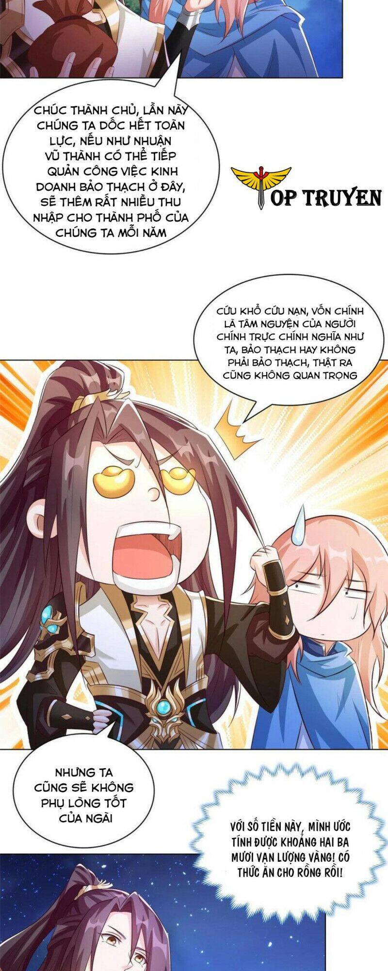 Mục Long Sư Chapter 143 - 13