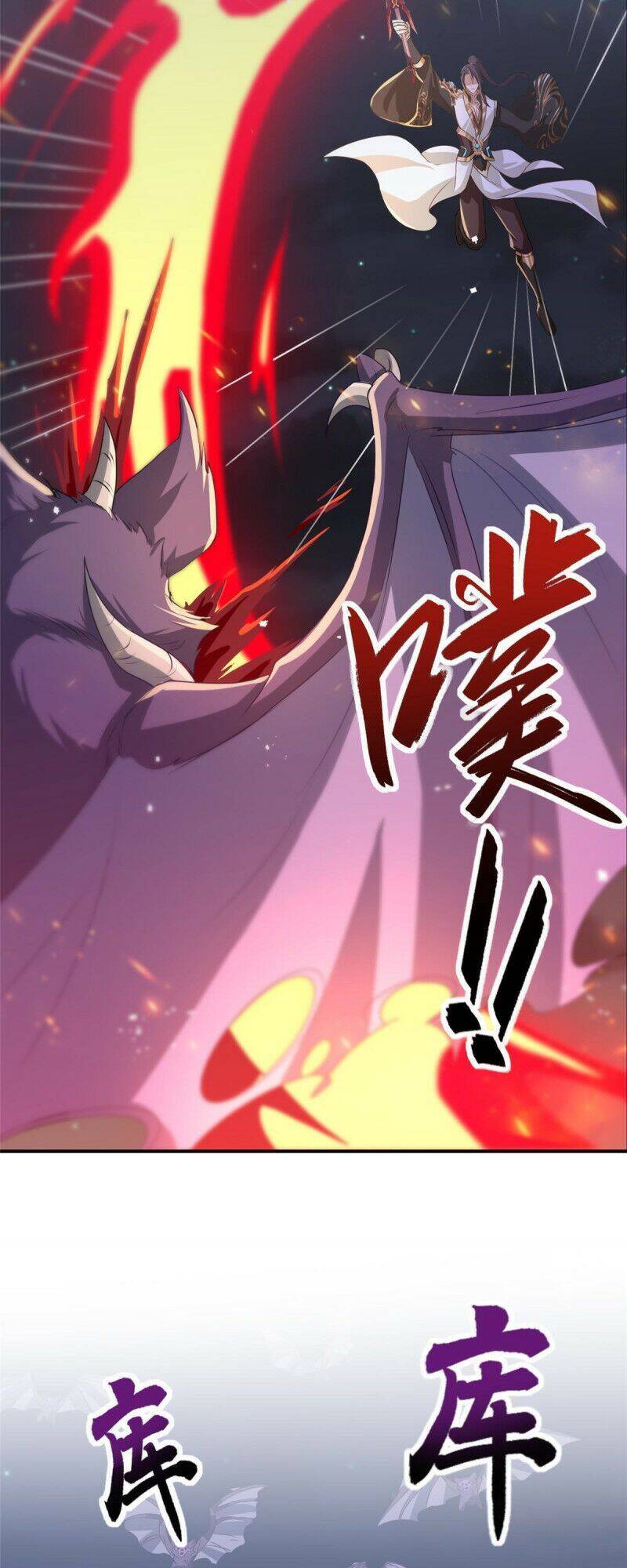Mục Long Sư Chapter 147 - 9