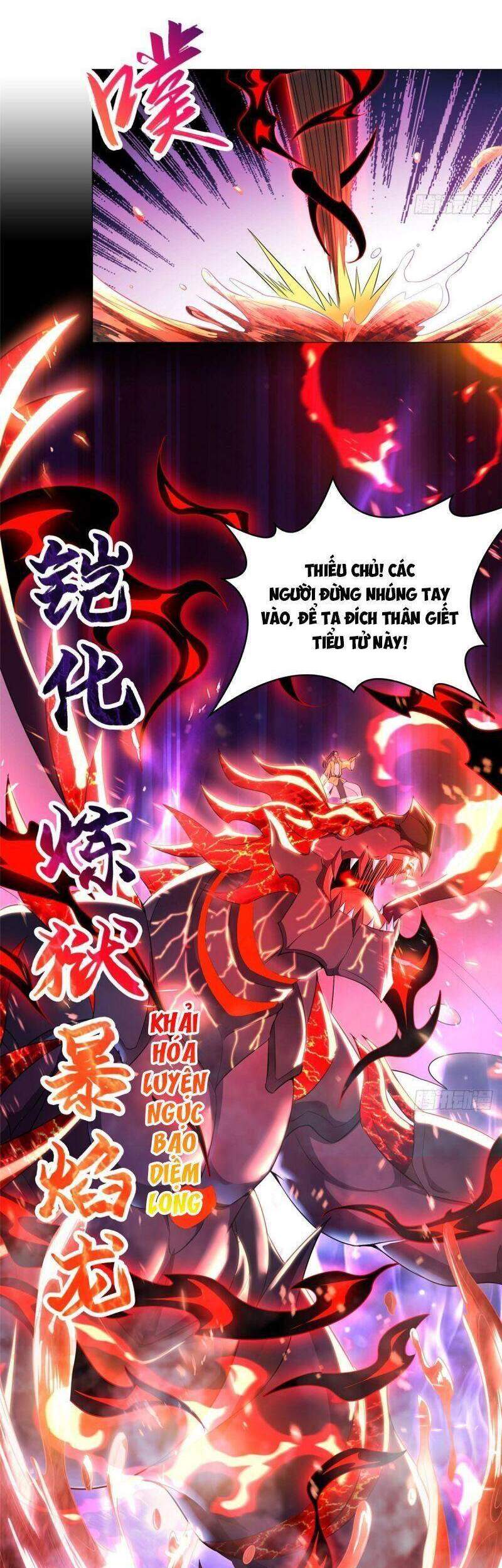 Mục Long Sư Chapter 41 - 12
