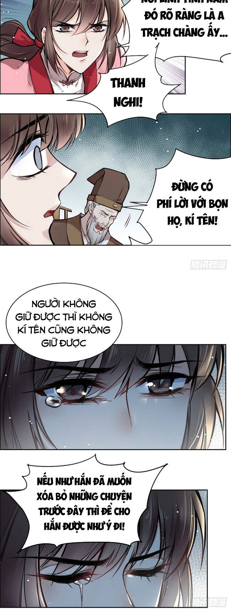 Ta Tự Thành Hoàng Không Cần Thiên Mệnh Chapter 1 - 25