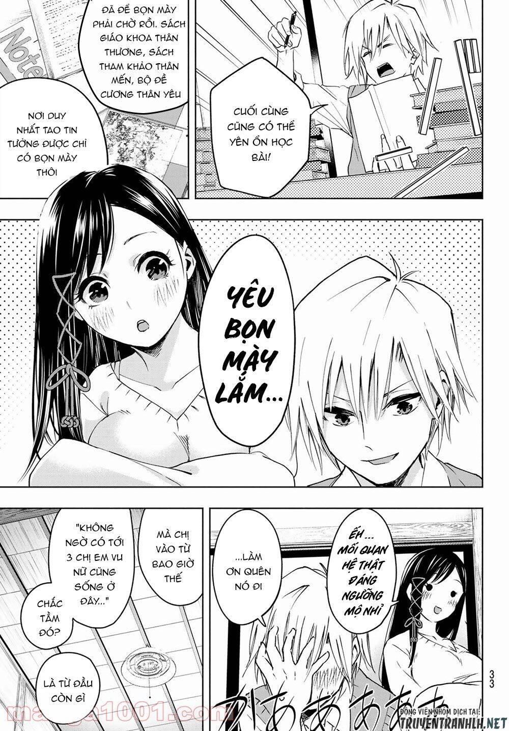 Amagami-San Chi No Enmusubi Chapter 1 - 17