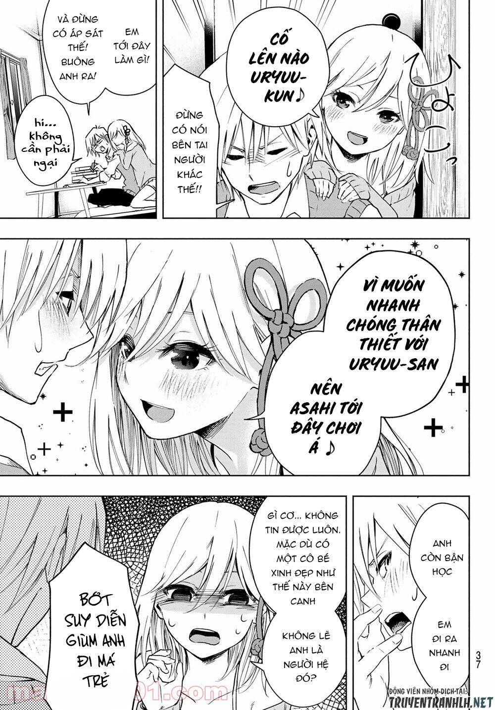 Amagami-San Chi No Enmusubi Chapter 1 - 21