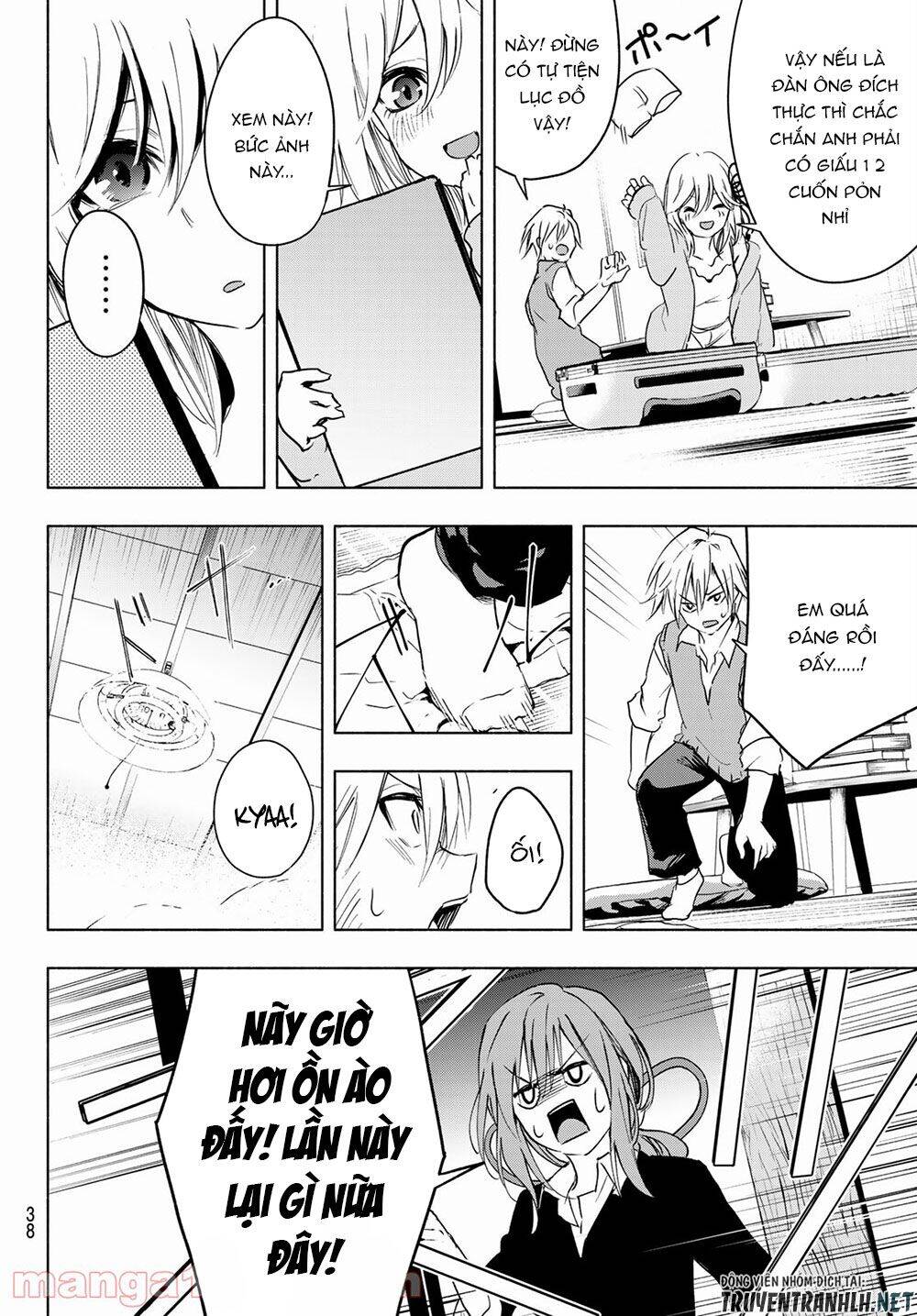 Amagami-San Chi No Enmusubi Chapter 1 - 22