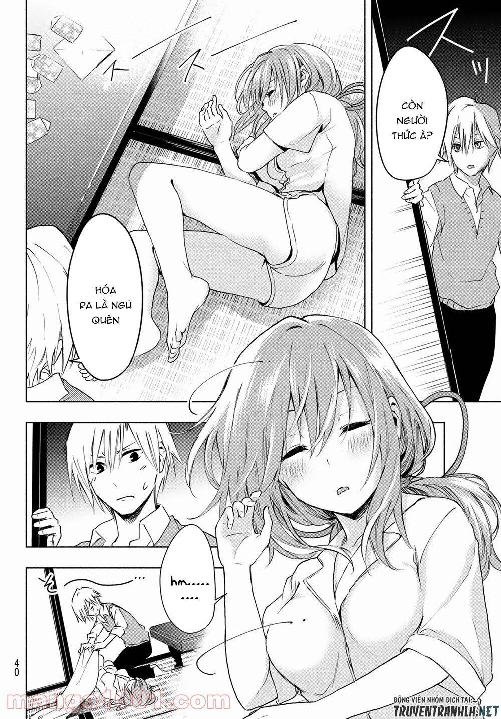 Amagami-San Chi No Enmusubi Chapter 1 - 24