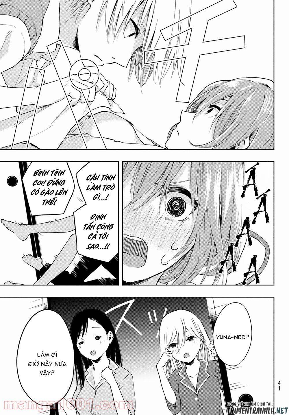 Amagami-San Chi No Enmusubi Chapter 1 - 25