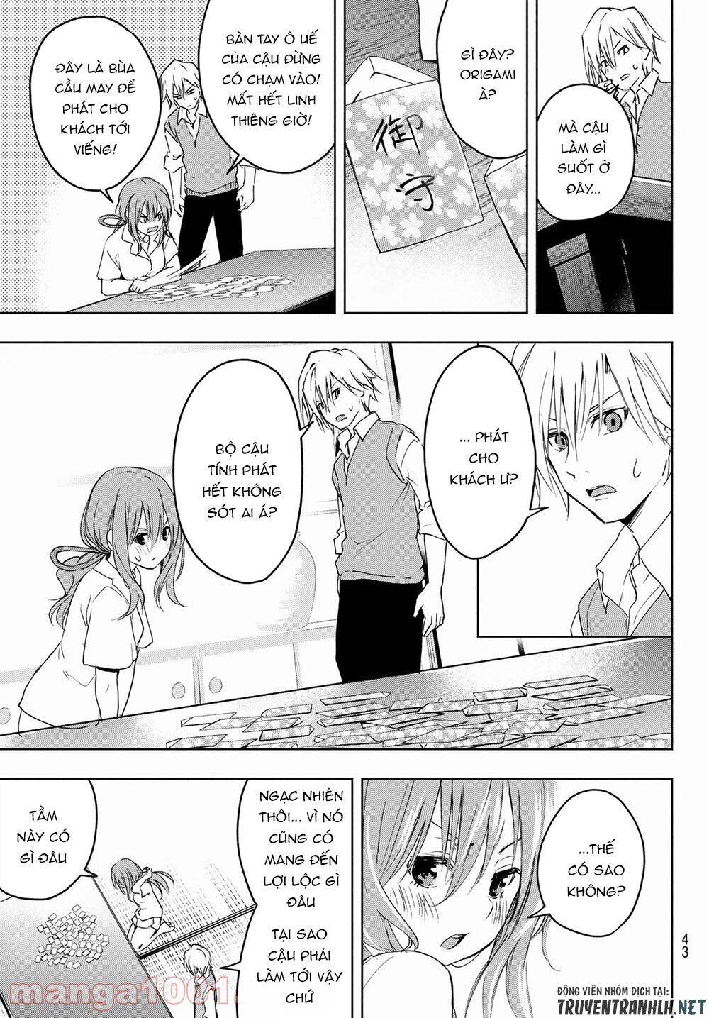 Amagami-San Chi No Enmusubi Chapter 1 - 27