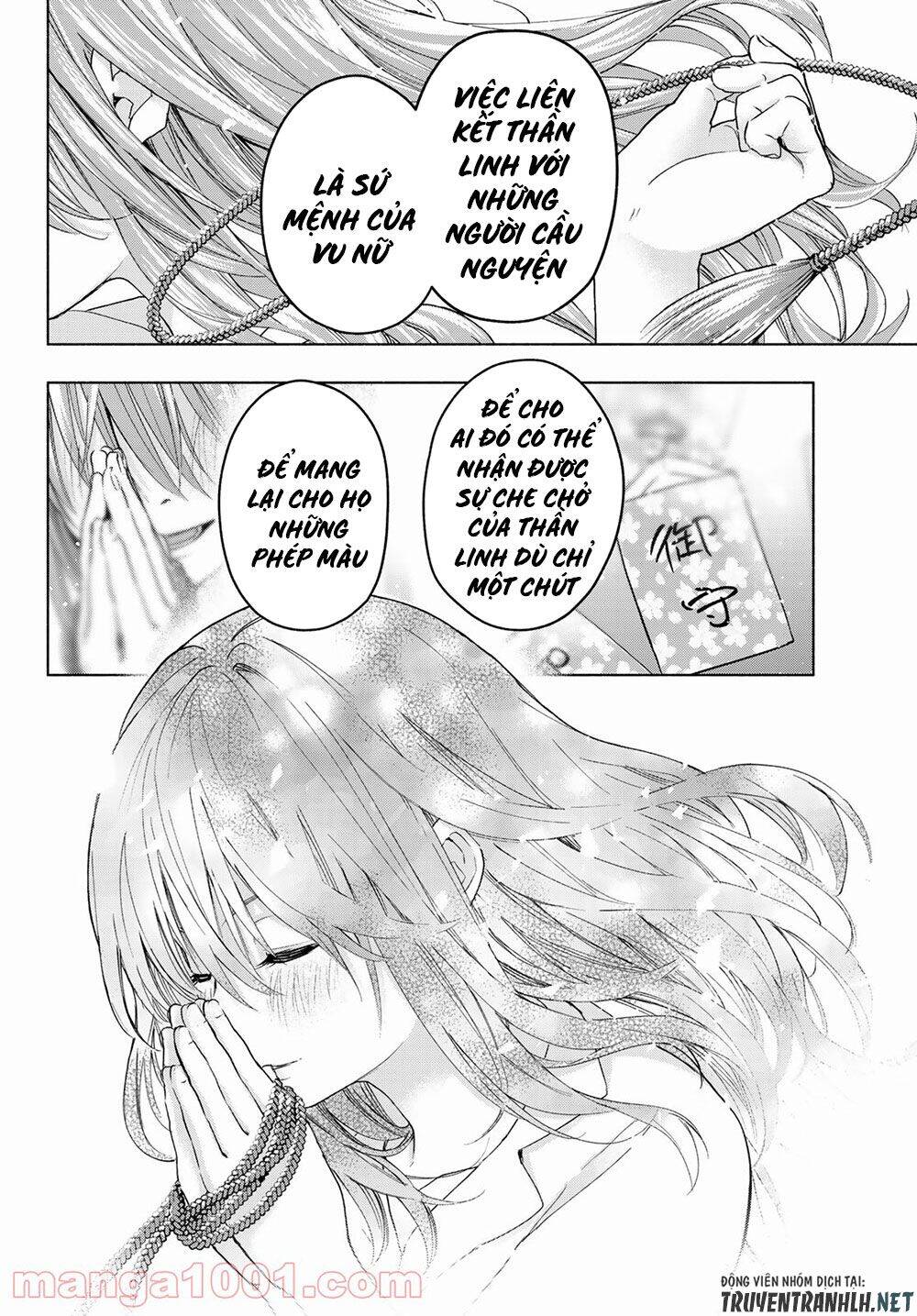 Amagami-San Chi No Enmusubi Chapter 1 - 28