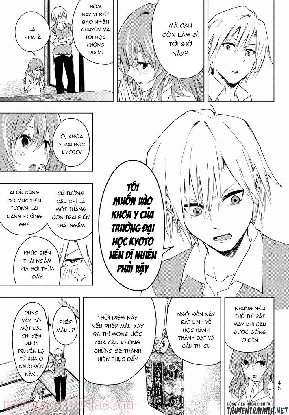 Amagami-San Chi No Enmusubi Chapter 1 - 29