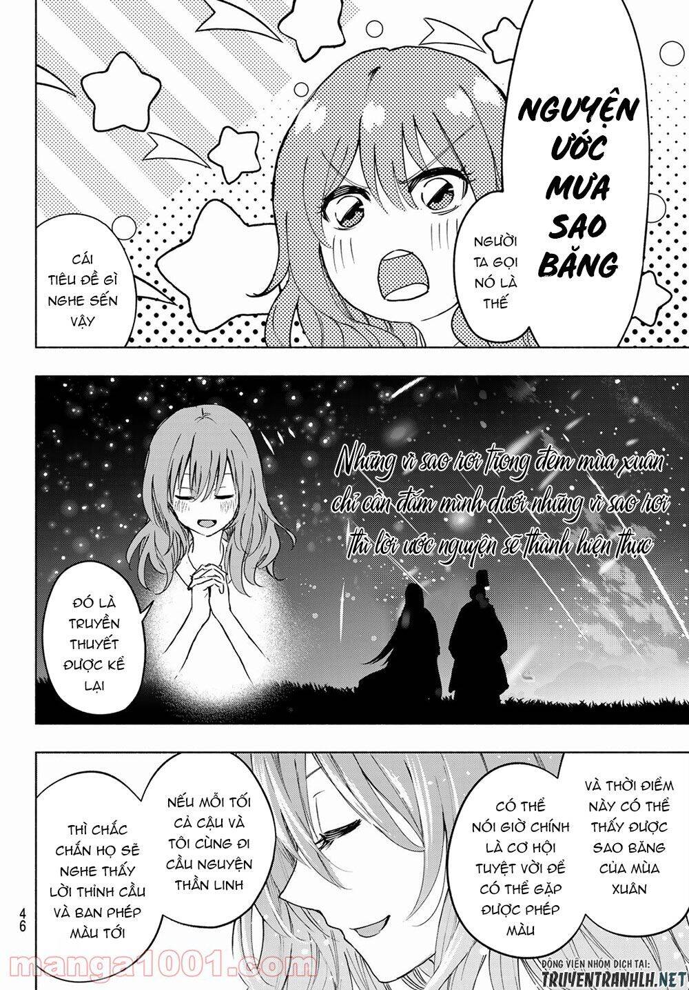 Amagami-San Chi No Enmusubi Chapter 1 - 30