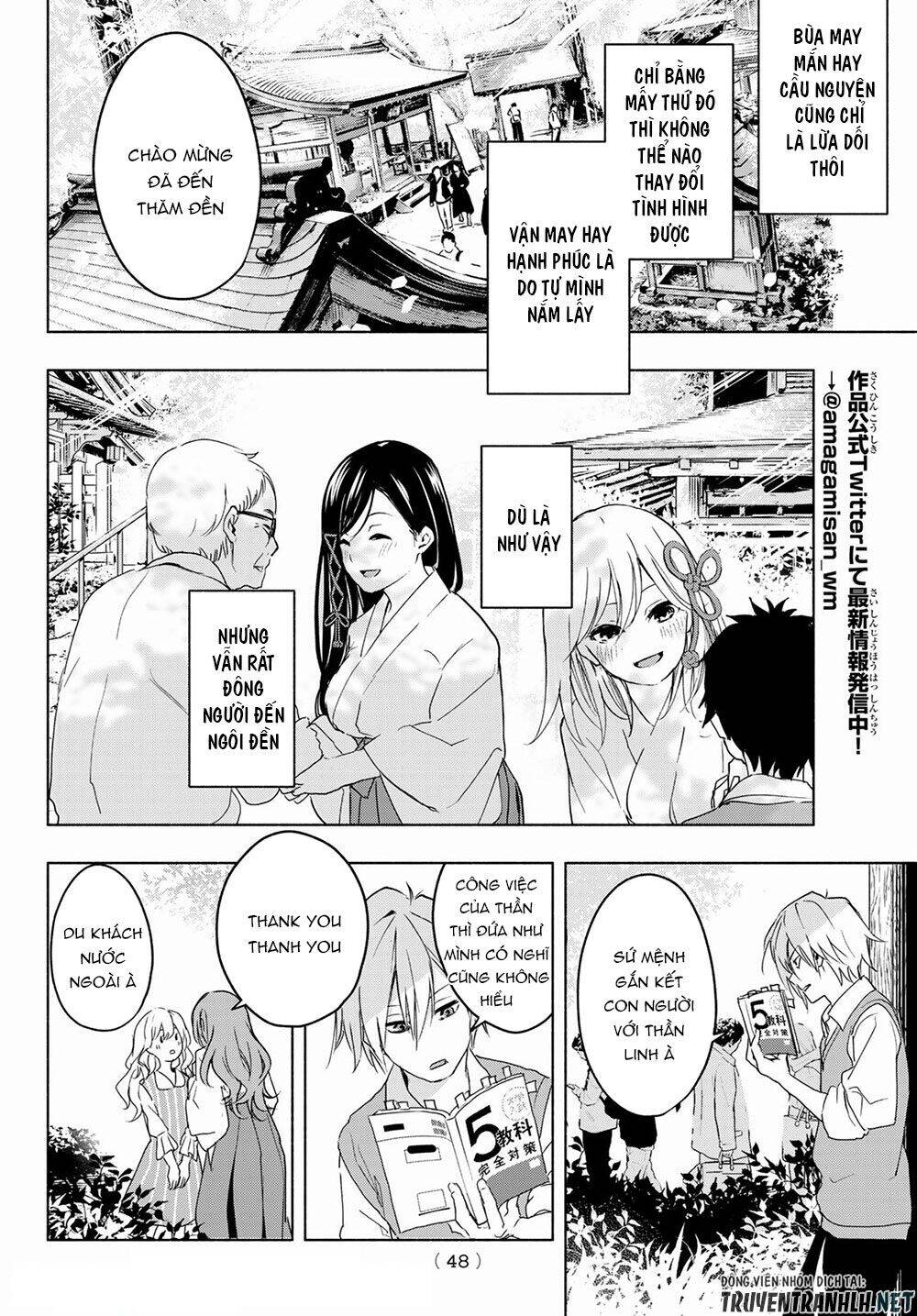 Amagami-San Chi No Enmusubi Chapter 1 - 32