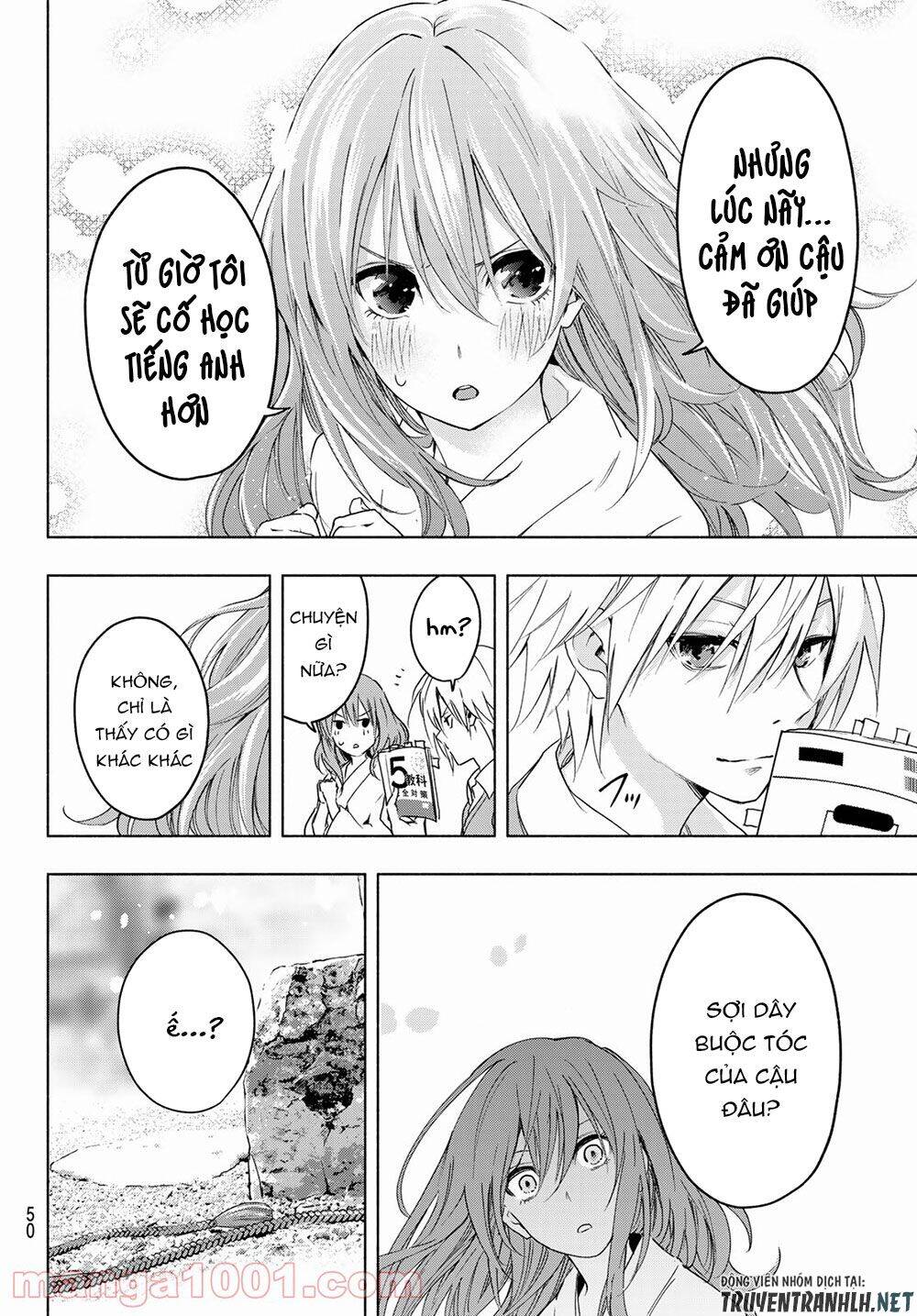 Amagami-San Chi No Enmusubi Chapter 1 - 34
