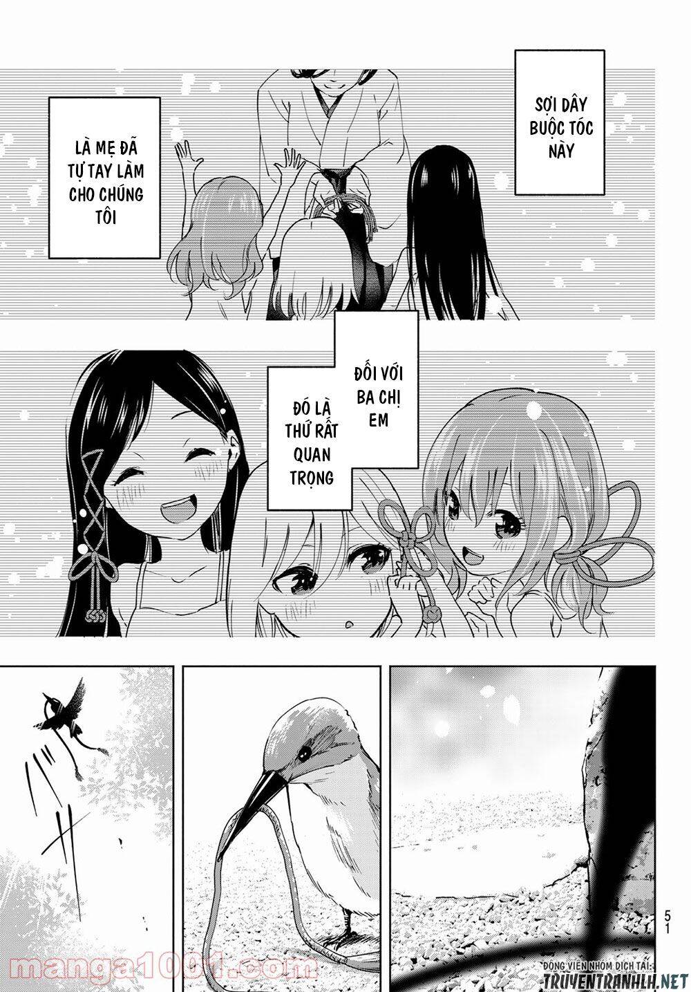 Amagami-San Chi No Enmusubi Chapter 1 - 35