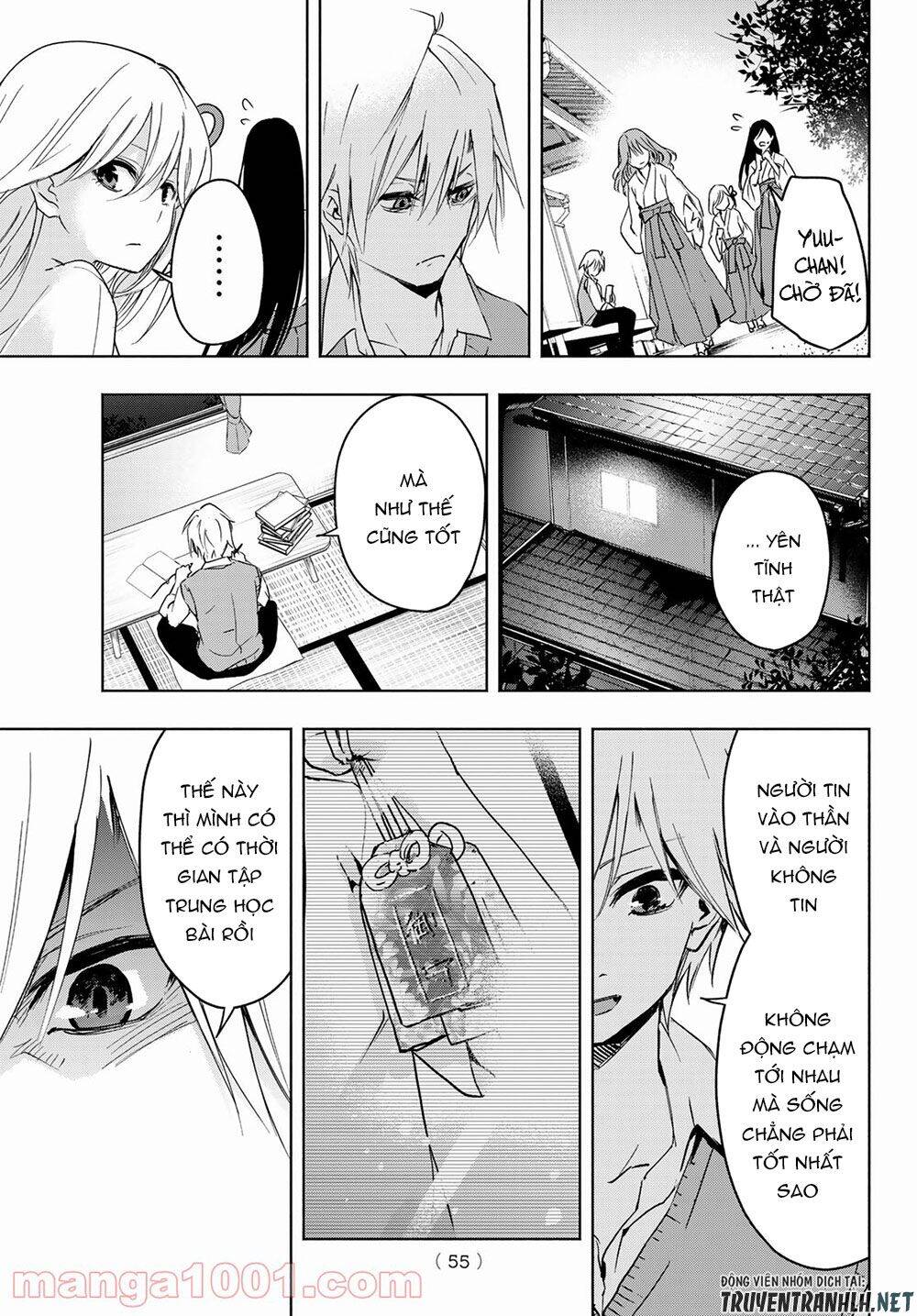 Amagami-San Chi No Enmusubi Chapter 1 - 39