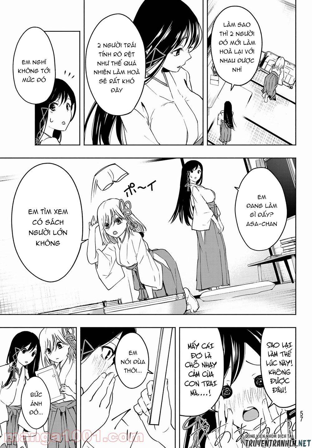 Amagami-San Chi No Enmusubi Chapter 1 - 41