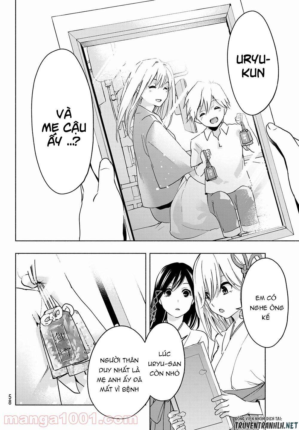 Amagami-San Chi No Enmusubi Chapter 1 - 42