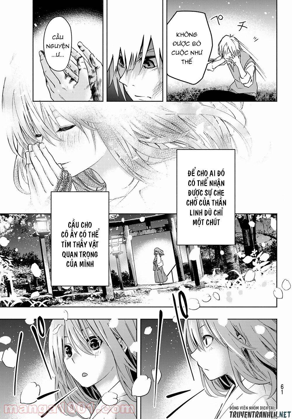 Amagami-San Chi No Enmusubi Chapter 1 - 45