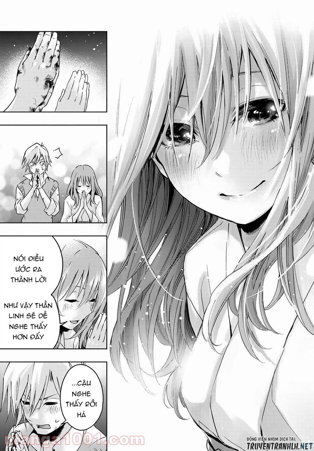 Amagami-San Chi No Enmusubi Chapter 1 - 47