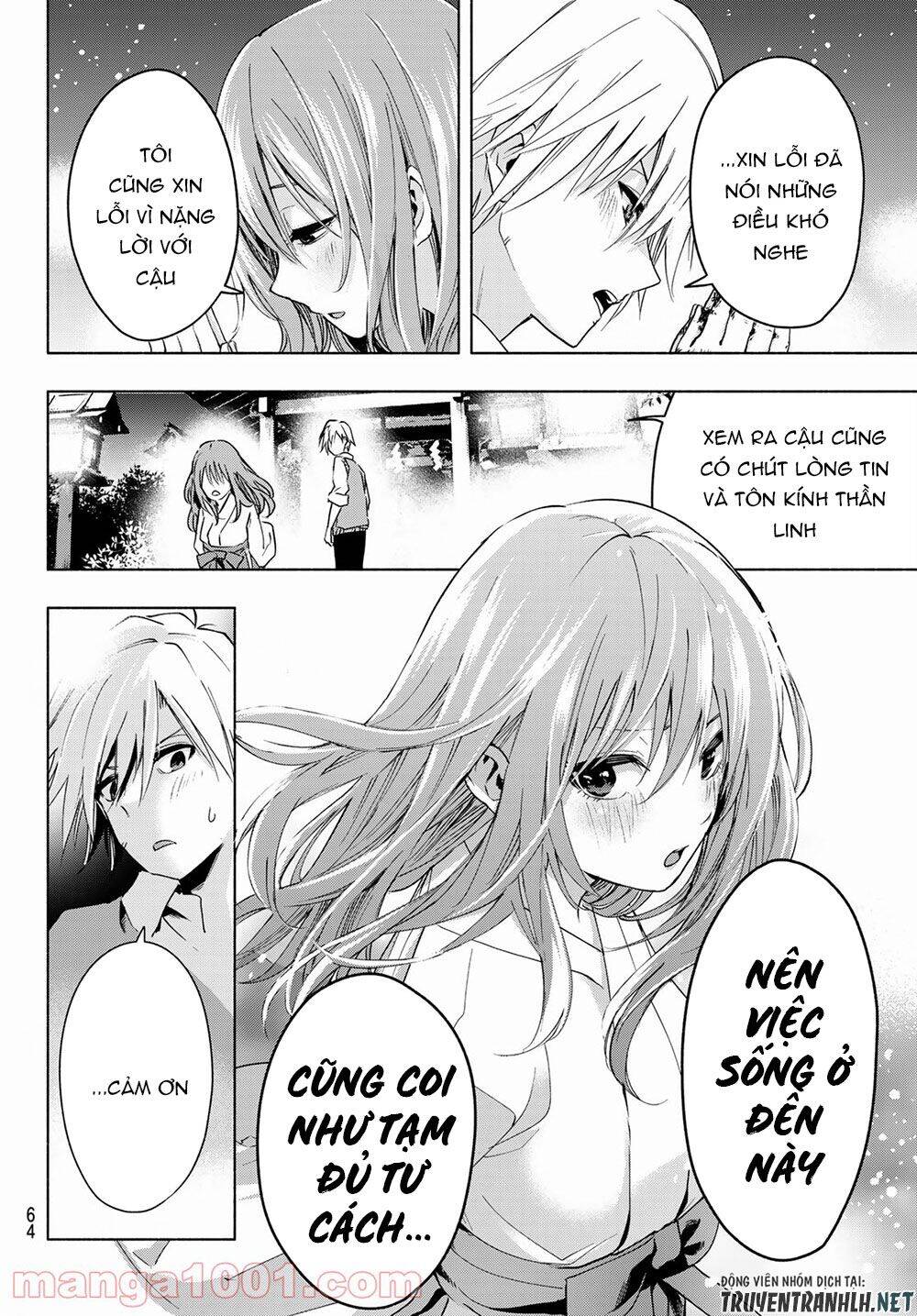 Amagami-San Chi No Enmusubi Chapter 1 - 48