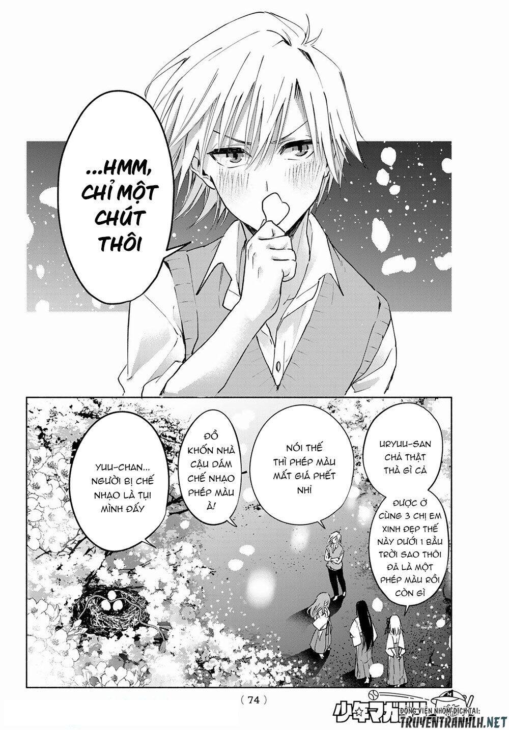 Amagami-San Chi No Enmusubi Chapter 1 - 55