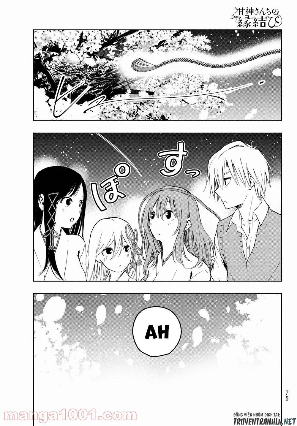 Amagami-San Chi No Enmusubi Chapter 1 - 56