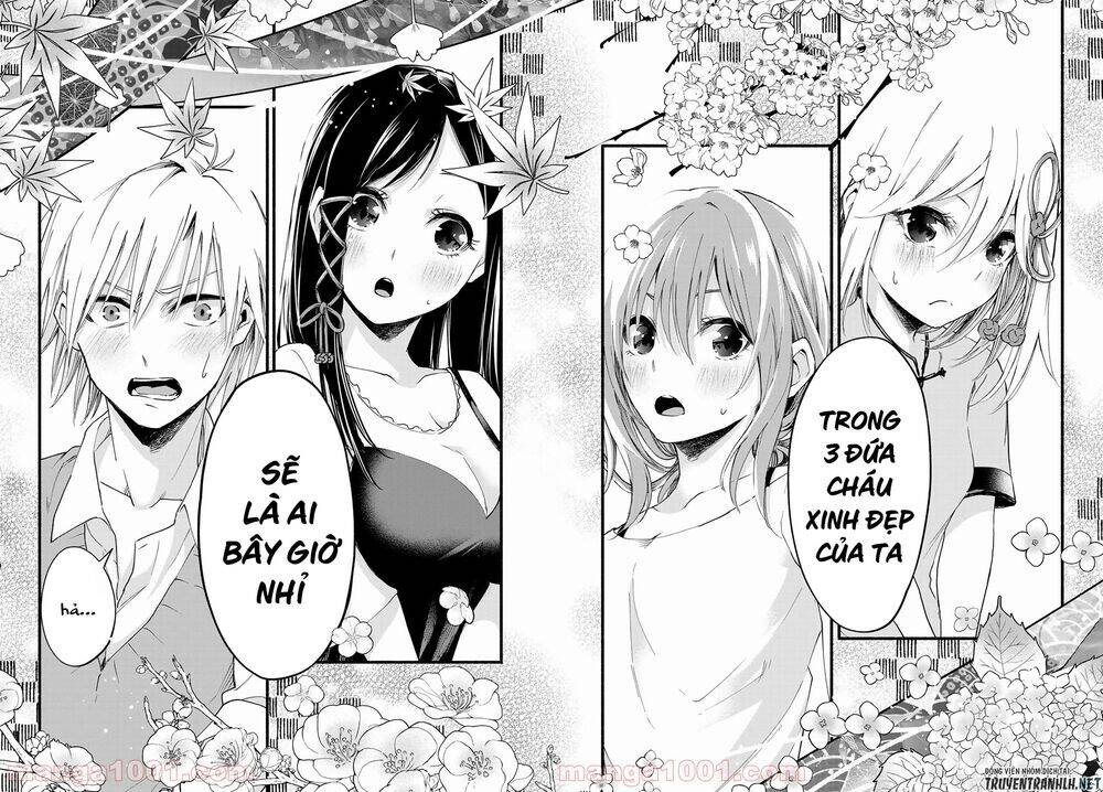 Amagami-San Chi No Enmusubi Chapter 1 - 59