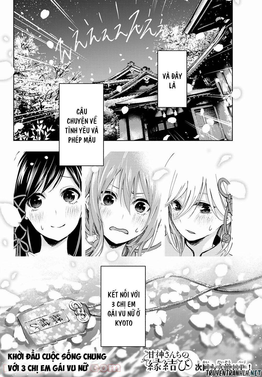 Amagami-San Chi No Enmusubi Chapter 1 - 60
