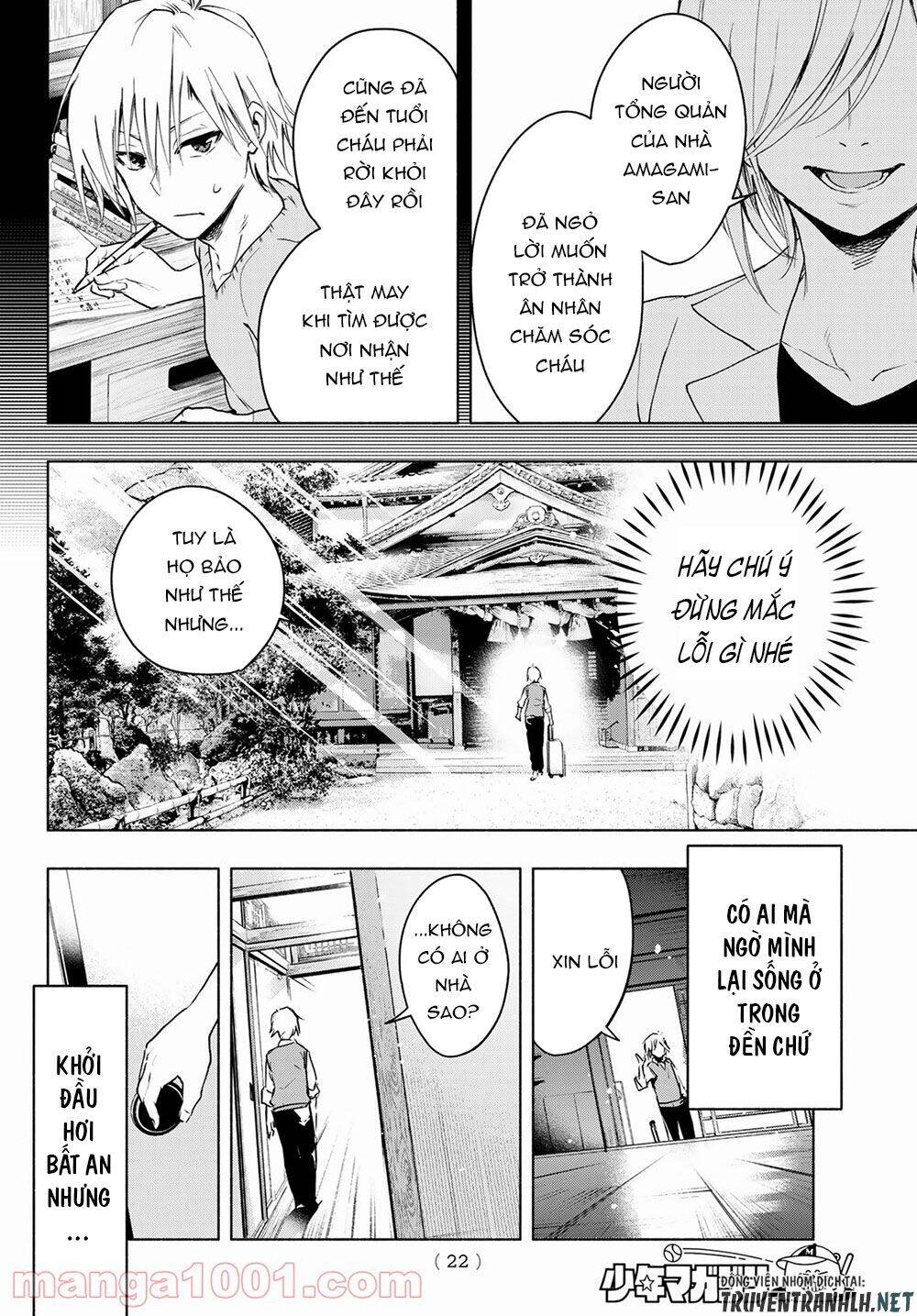 Amagami-San Chi No Enmusubi Chapter 1 - 7