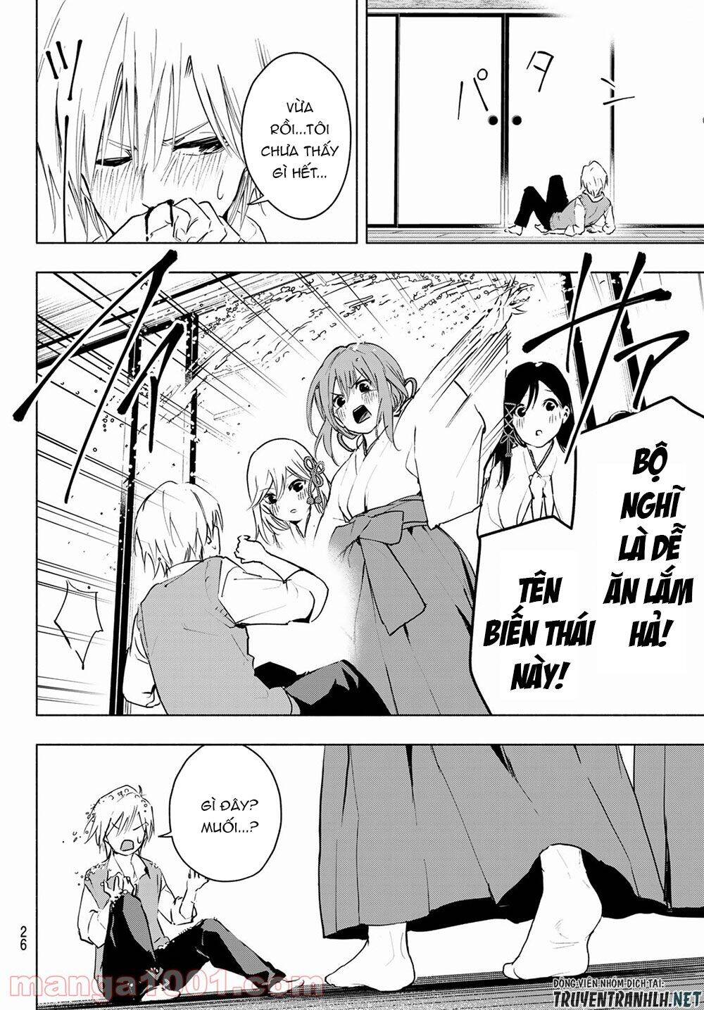 Amagami-San Chi No Enmusubi Chapter 1 - 10