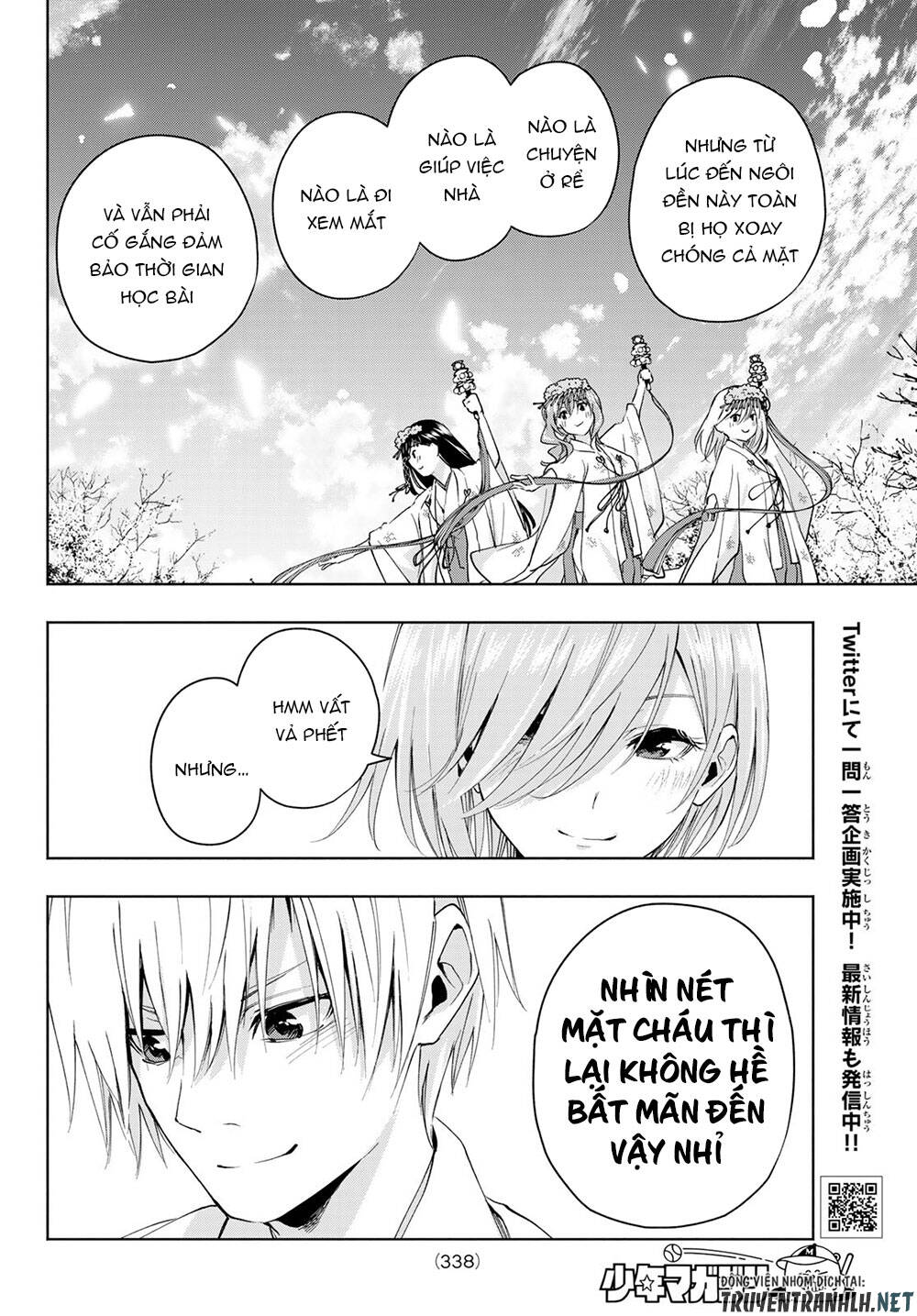 Amagami-San Chi No Enmusubi Chapter 11 - 12