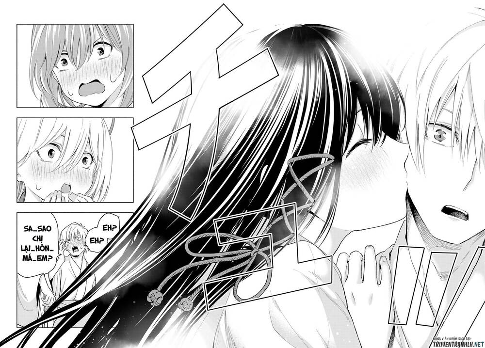 Amagami-San Chi No Enmusubi Chapter 11 - 20
