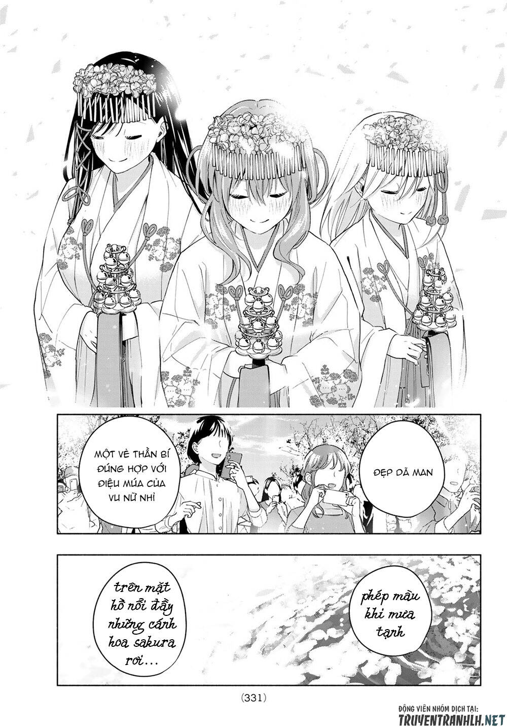 Amagami-San Chi No Enmusubi Chapter 11 - 6