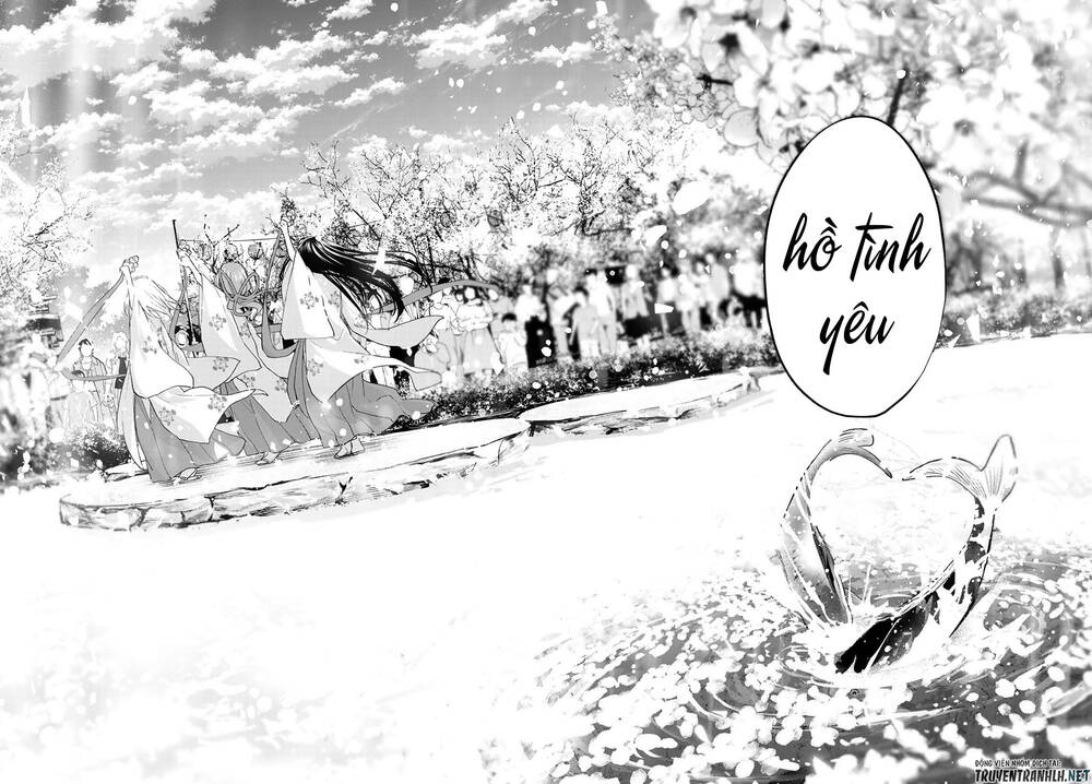 Amagami-San Chi No Enmusubi Chapter 11 - 7
