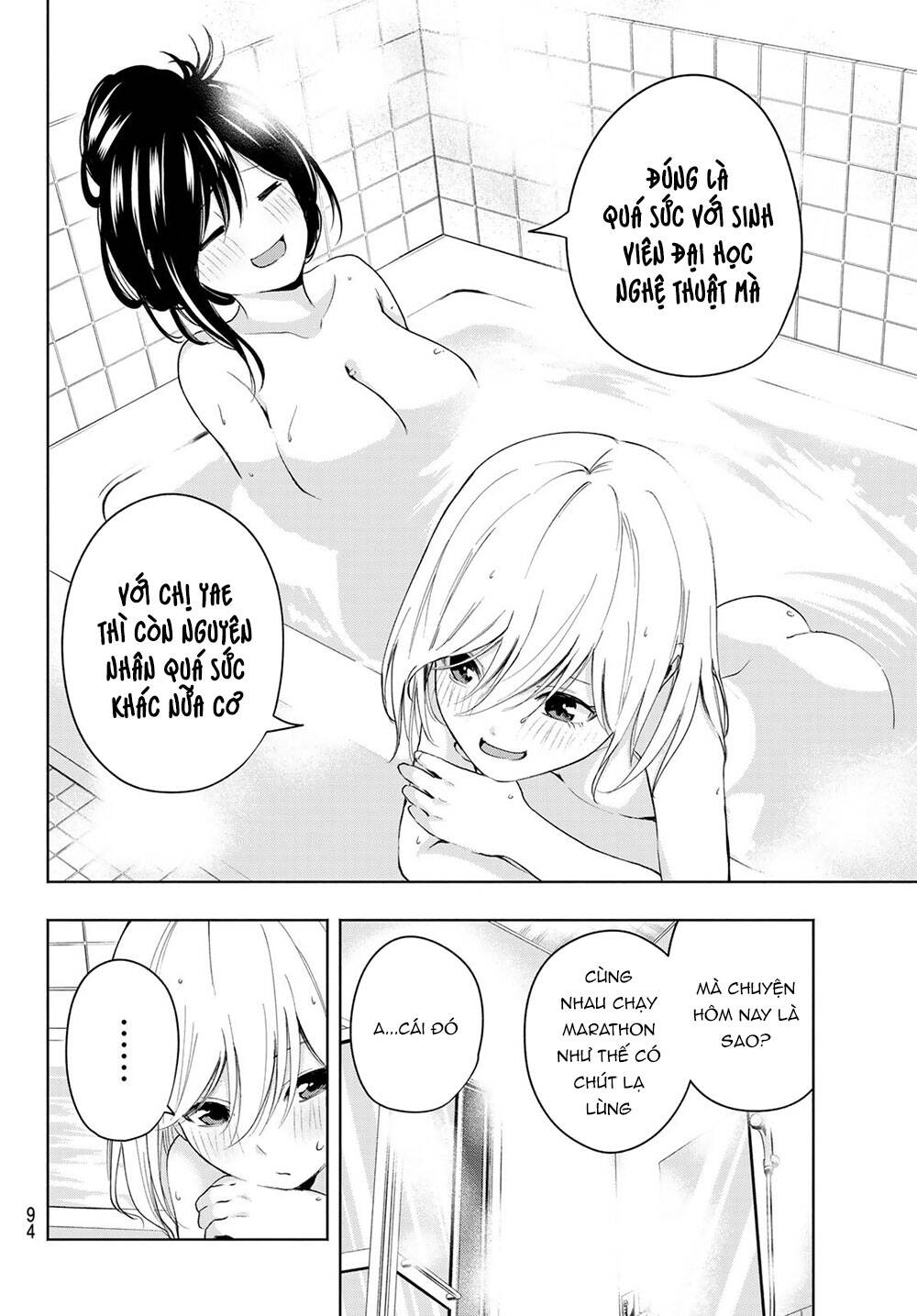 Amagami-San Chi No Enmusubi Chapter 12 - 14