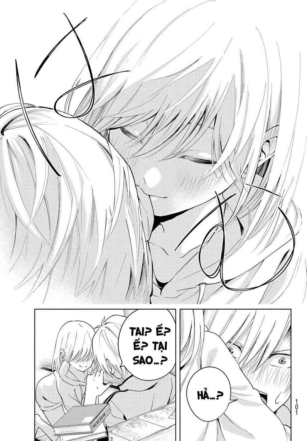 Amagami-San Chi No Enmusubi Chapter 12 - 21