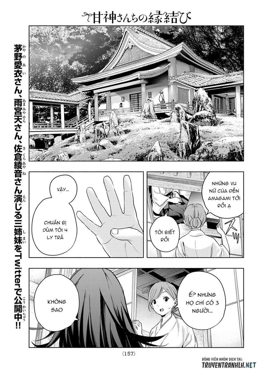 Amagami-San Chi No Enmusubi Chapter 15 - 19