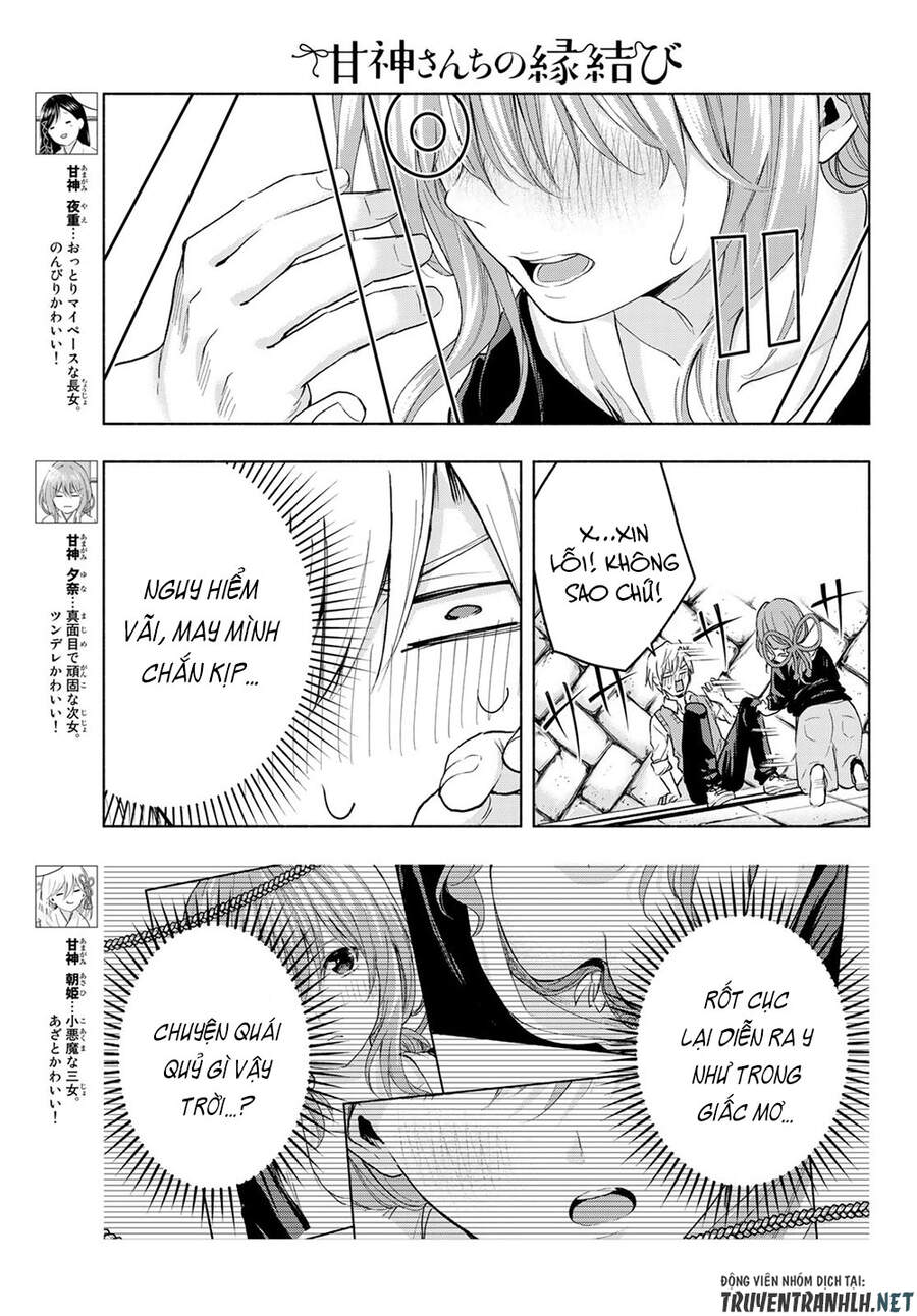 Amagami-San Chi No Enmusubi Chapter 15 - 5