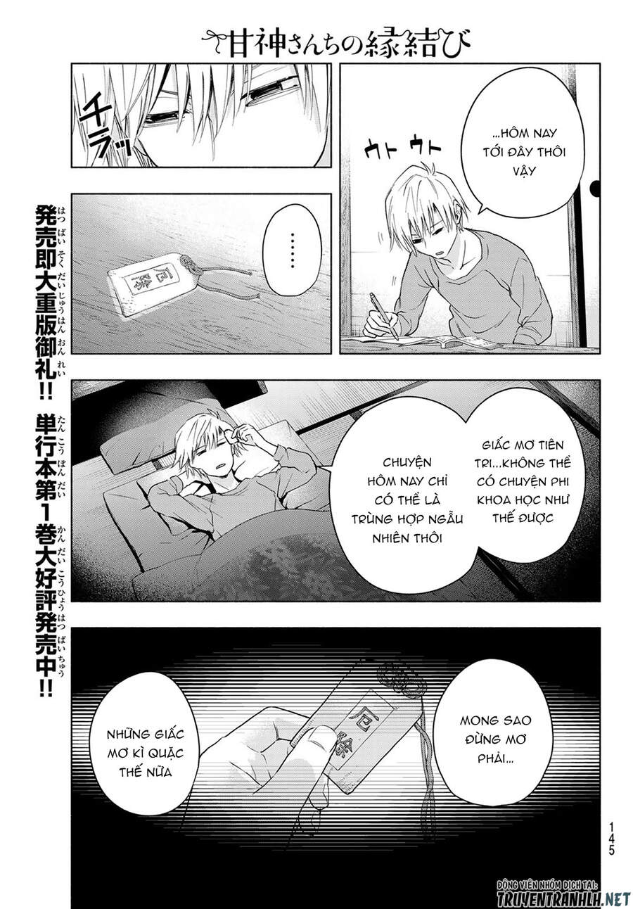 Amagami-San Chi No Enmusubi Chapter 15 - 9