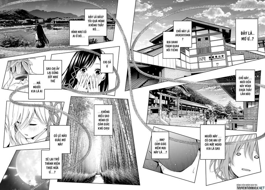 Amagami-San Chi No Enmusubi Chapter 15 - 10