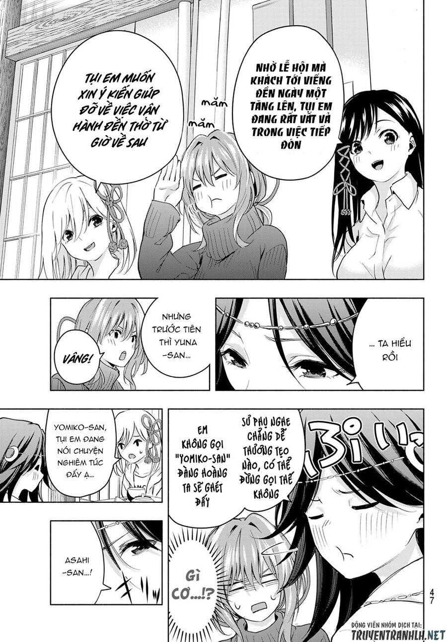 Amagami-San Chi No Enmusubi Chapter 16 - 11
