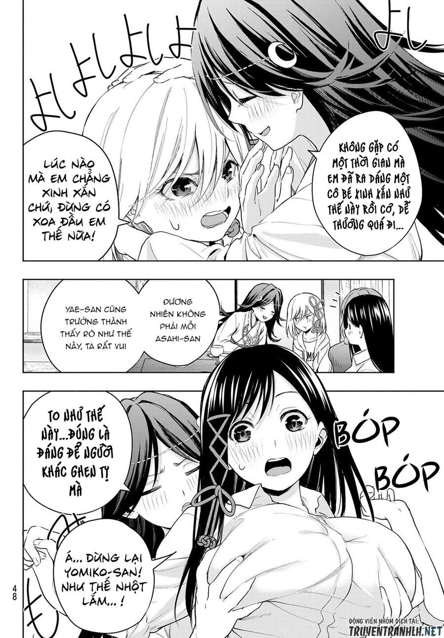Amagami-San Chi No Enmusubi Chapter 16 - 12