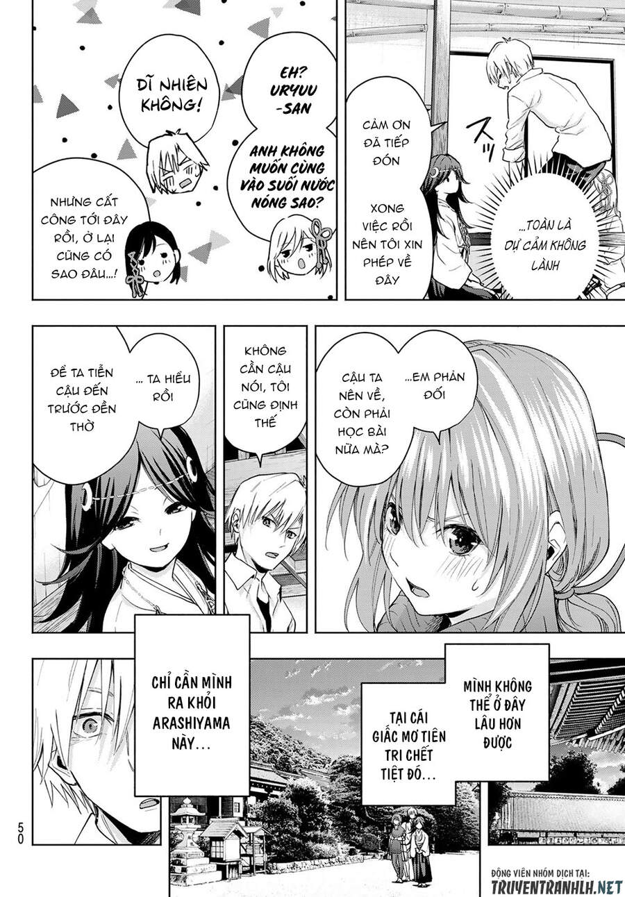 Amagami-San Chi No Enmusubi Chapter 16 - 14