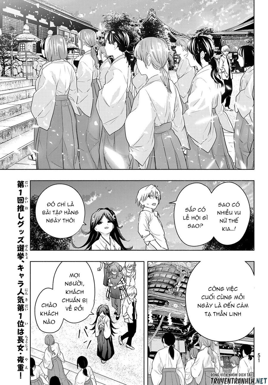 Amagami-San Chi No Enmusubi Chapter 16 - 15
