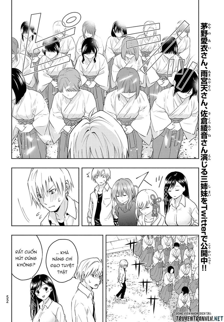 Amagami-San Chi No Enmusubi Chapter 16 - 16