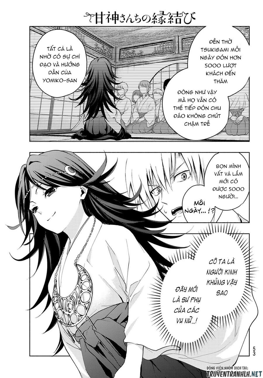 Amagami-San Chi No Enmusubi Chapter 16 - 17