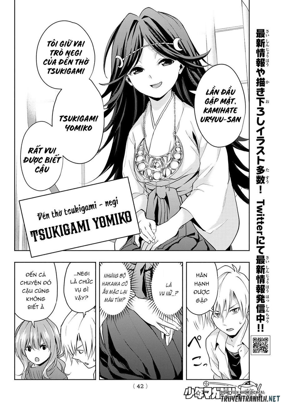 Amagami-San Chi No Enmusubi Chapter 16 - 6