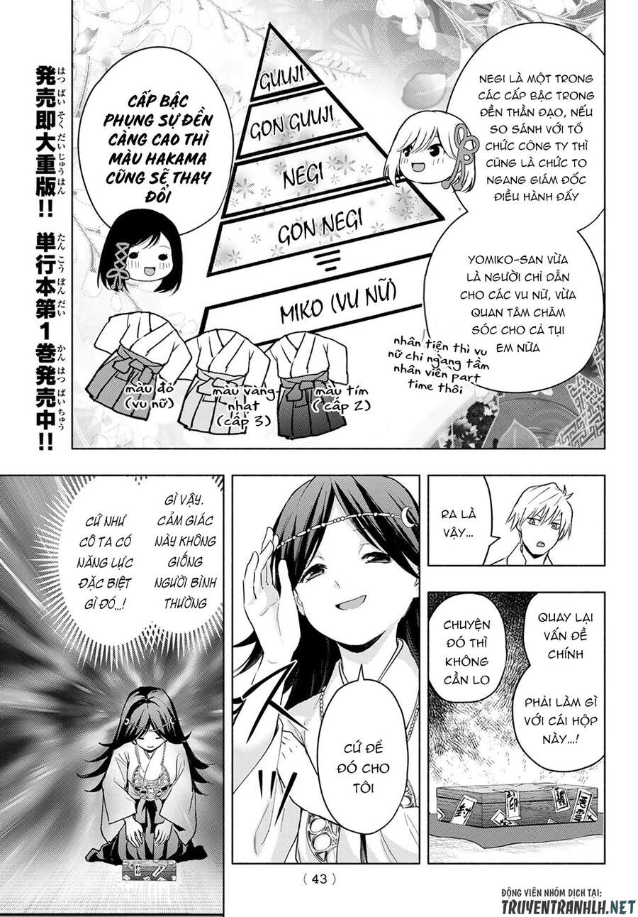 Amagami-San Chi No Enmusubi Chapter 16 - 7