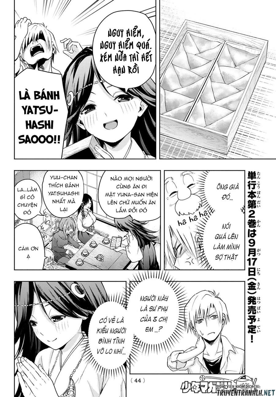 Amagami-San Chi No Enmusubi Chapter 16 - 8